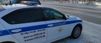 ГАИ