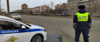 ГАИ