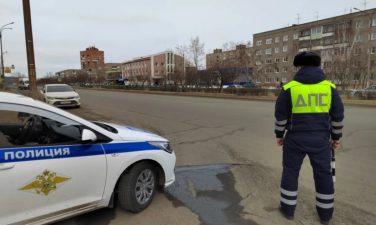 ГАИ