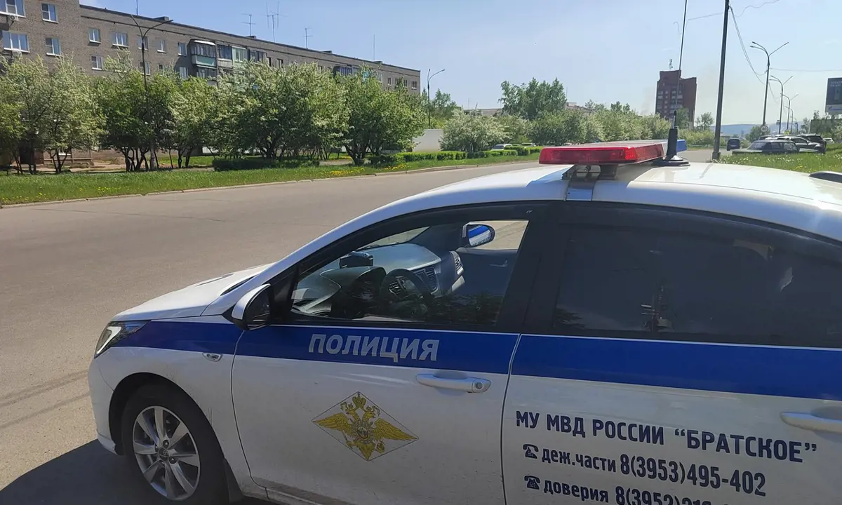 ГАИ