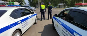 ГАИ