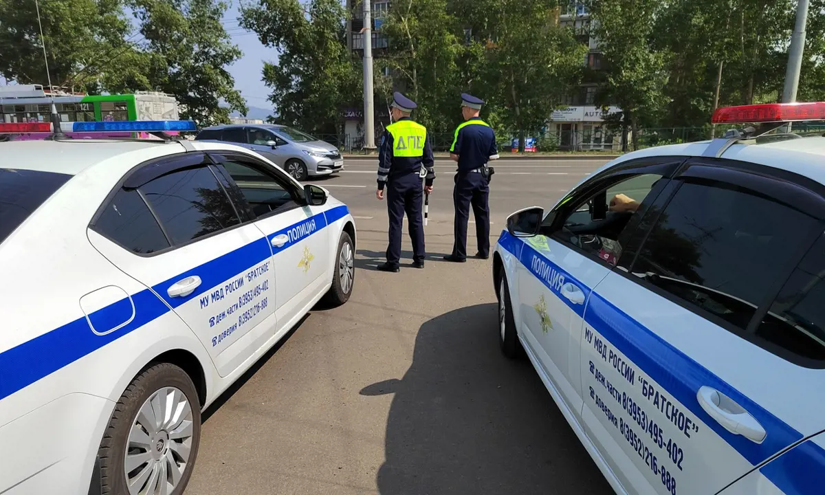 ГАИ