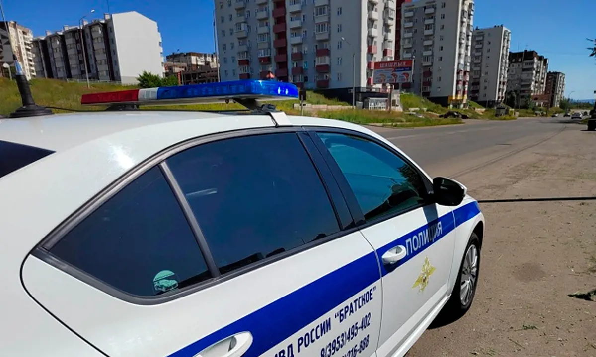 ГАИ