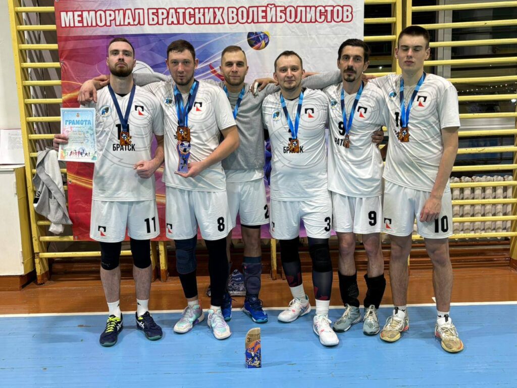 Волейбольная команда БрАЗа стала призером традиционного турнира «Мемориал братских волейболистов»