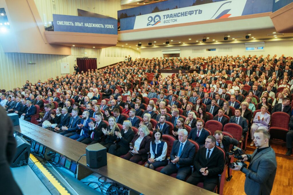 ООО «Транснефть – Восток» отмечает 20‑летие