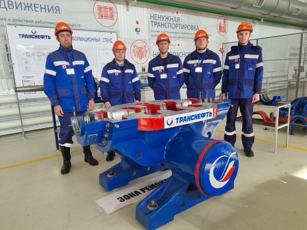 ООО «Транснефть – Восток» подвело итоги отборочного этапа корпоративного конкурса «Лучший по профессии»