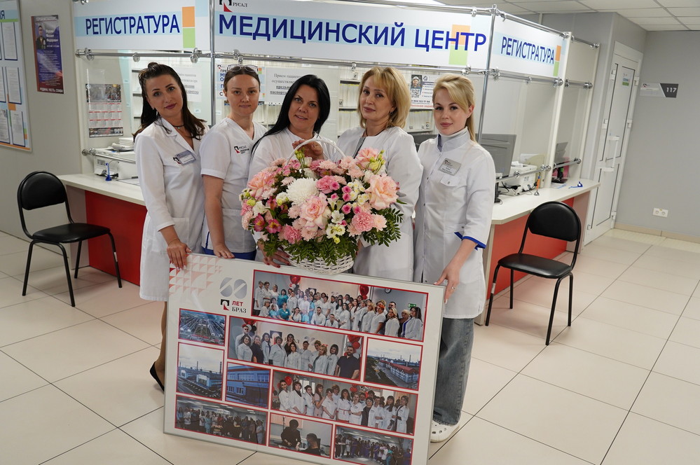 Медики «Центра помощи и спасения» и «РУСАЛ Медцентра» получили поздравления с профессиональным праздником