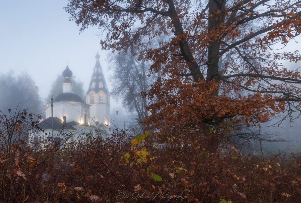 День 17 сентября, четверг