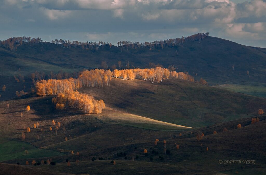 День 20 сентября, воскресенье